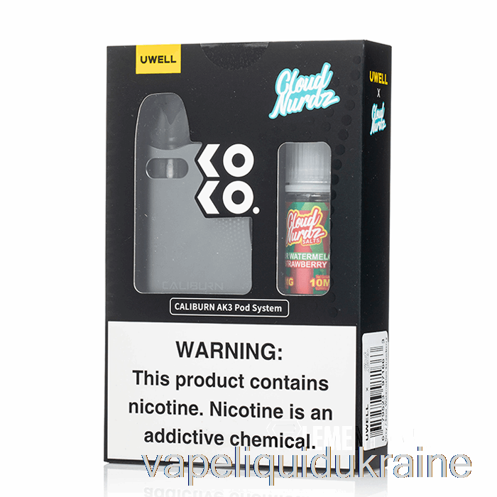 Vape Ukraine UWELL x DV Caliburn AK3 Kit + 50mg Nic Salt [GREY] Cloud Nurdz - Sour Watermelon Strawberry